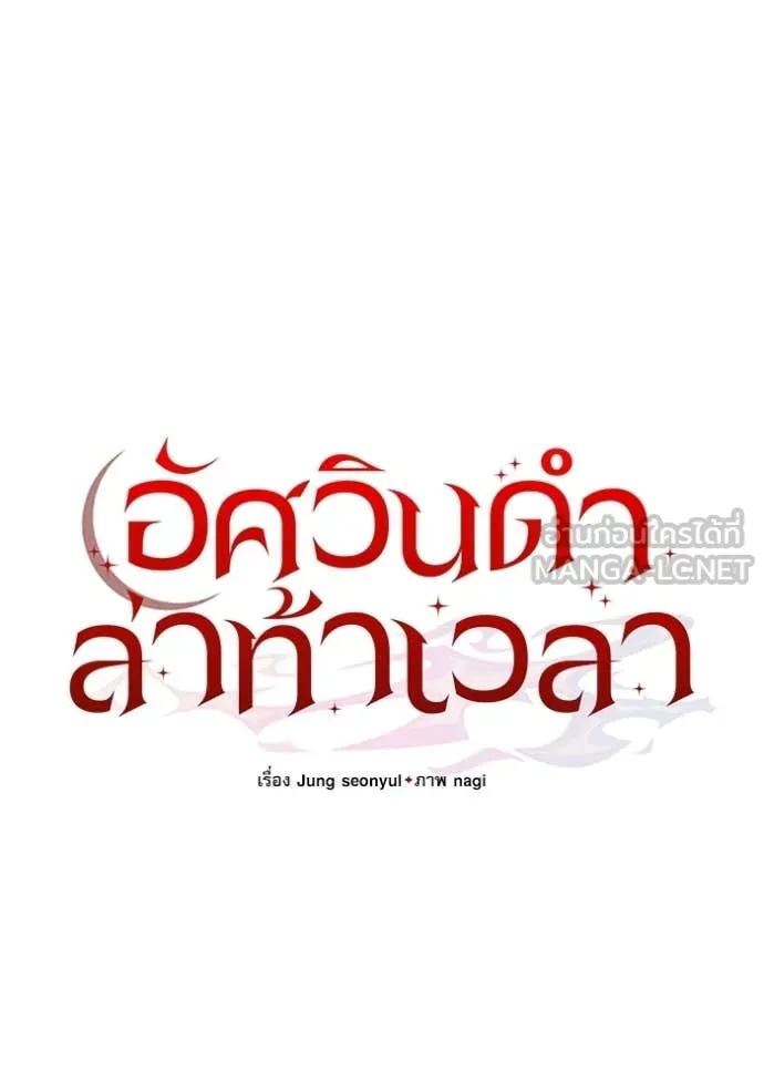หน้า 41 จาก 179