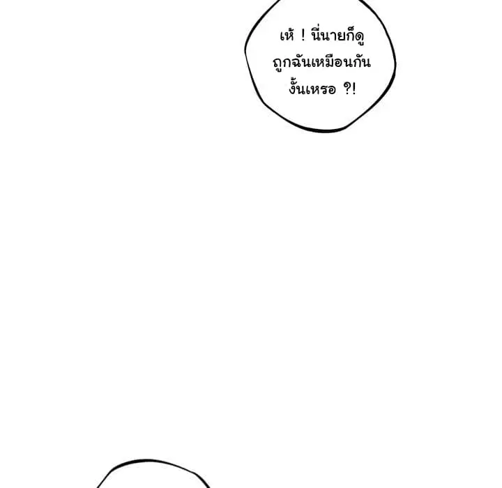 หน้า 40 จาก 123