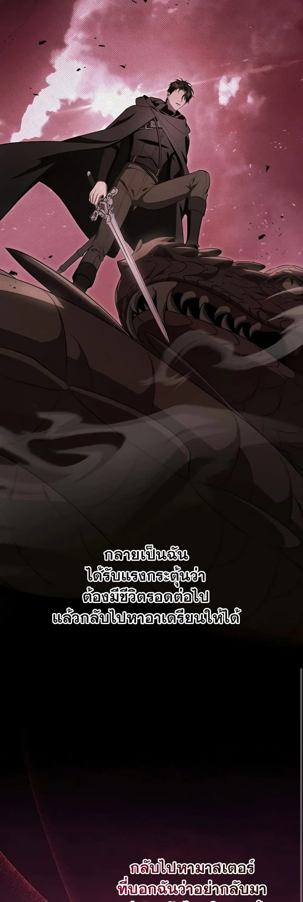 หน้า 15 จาก 45