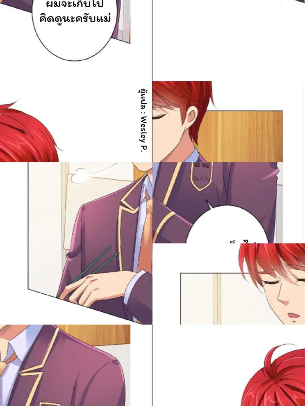 หน้า 9 จาก 11