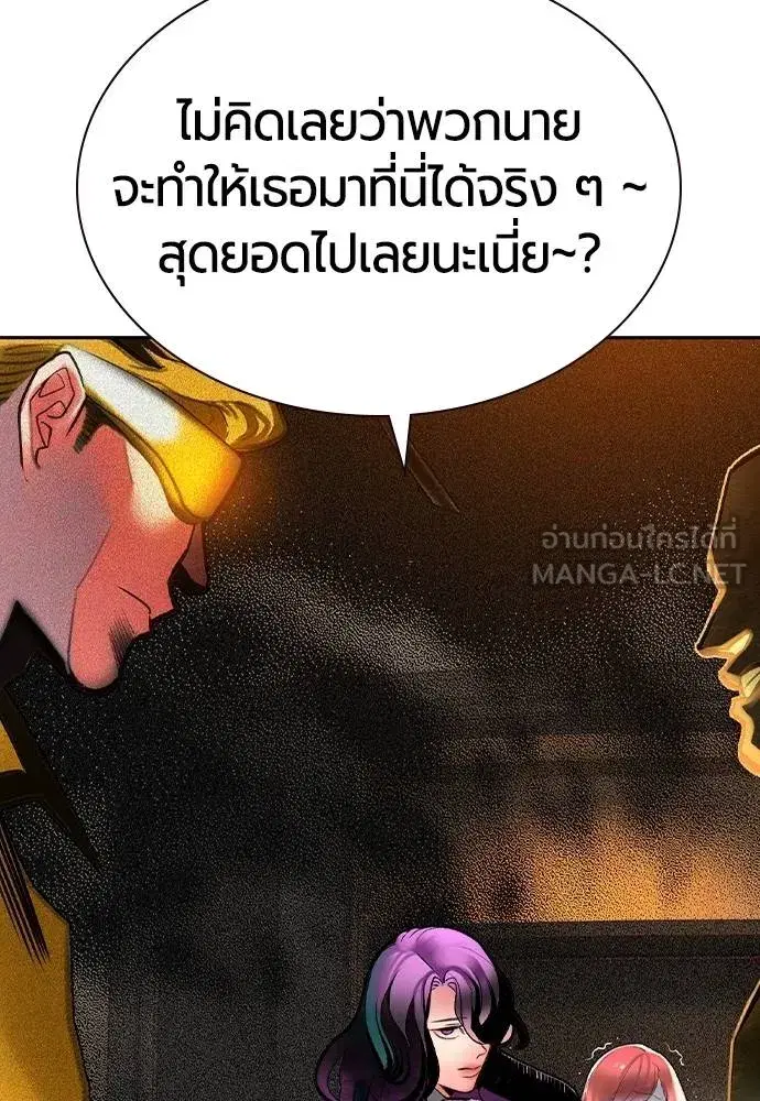 หน้า 177 จาก 184