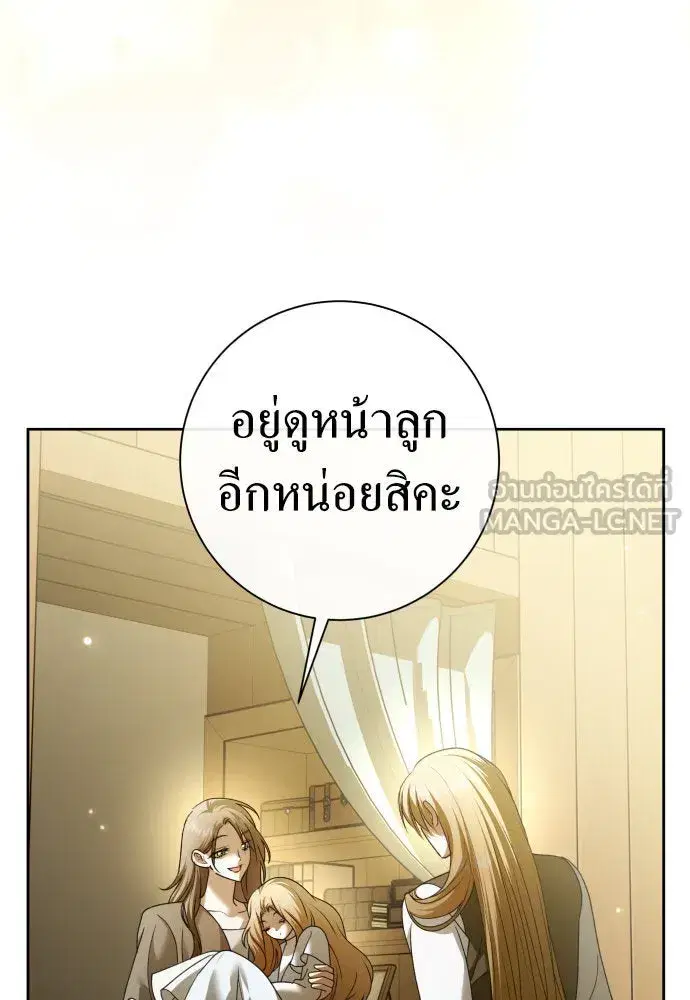 หน้า 57 จาก 152