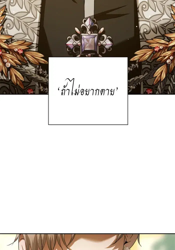 หน้า 100 จาก 164