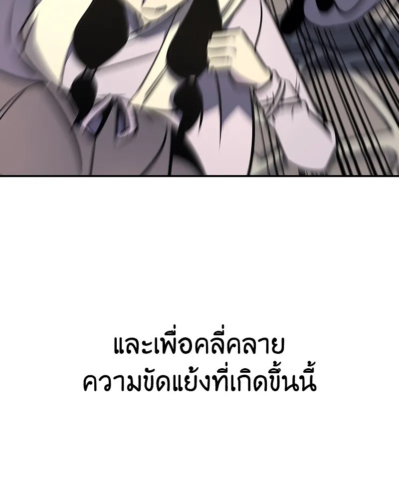 หน้า 19 จาก 304