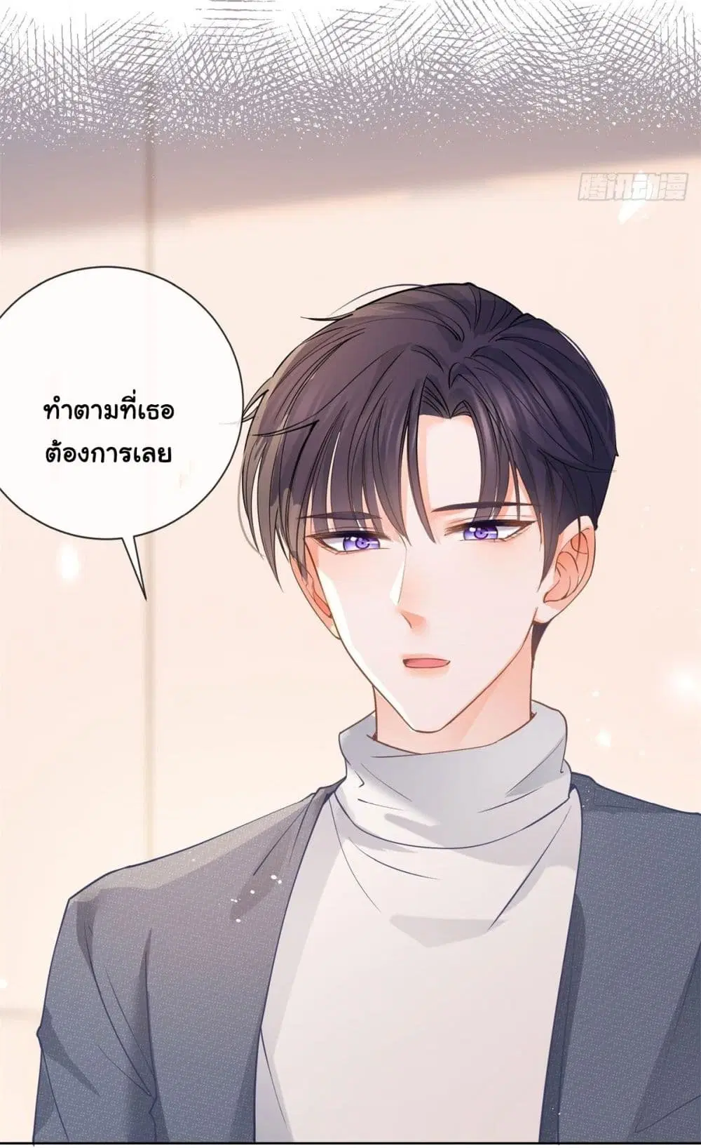 หน้า 15 จาก 46