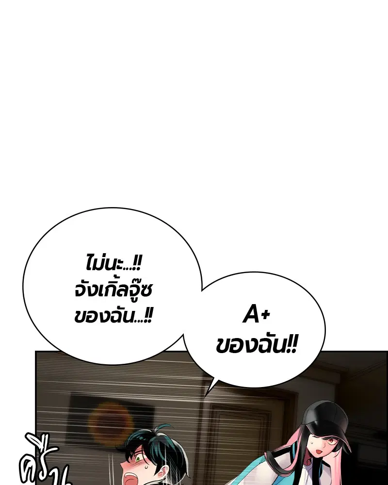 หน้า 50 จาก 152