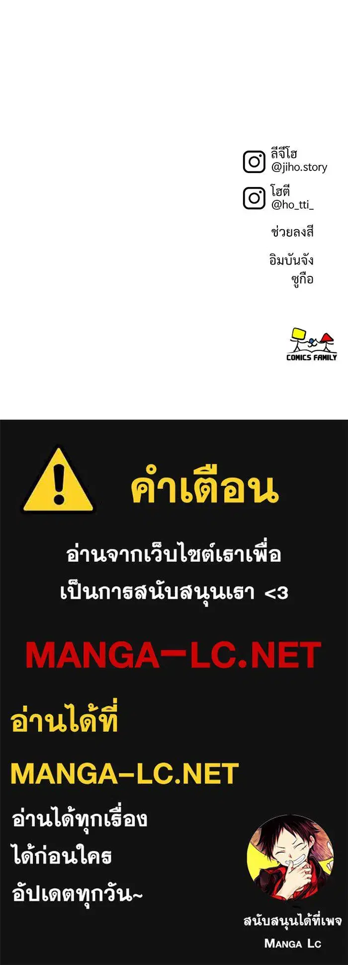 หน้า 186 จาก 186