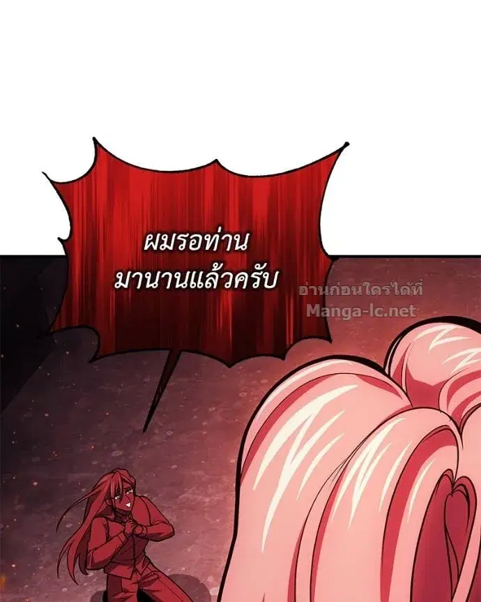 หน้า 118 จาก 148