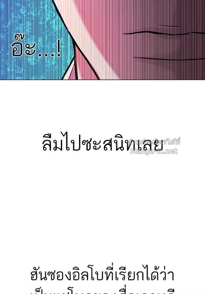 หน้า 101 จาก 132
