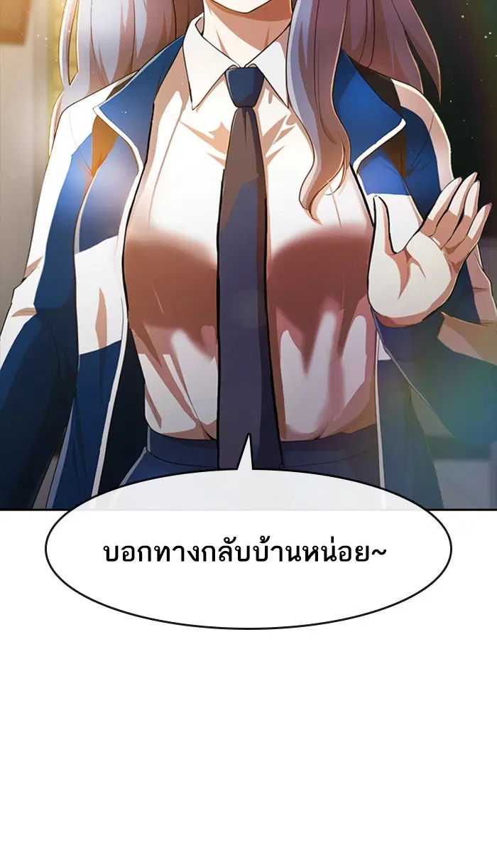 หน้า 49 จาก 122