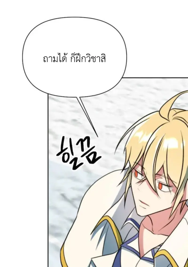 หน้า 63 จาก 124