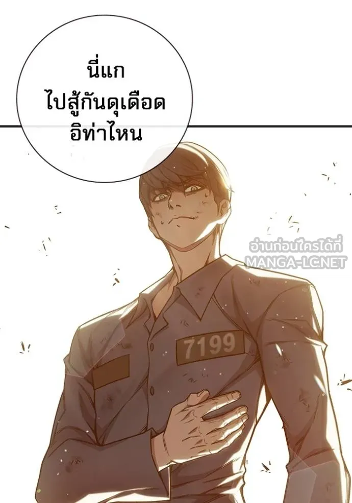 หน้า 32 จาก 224