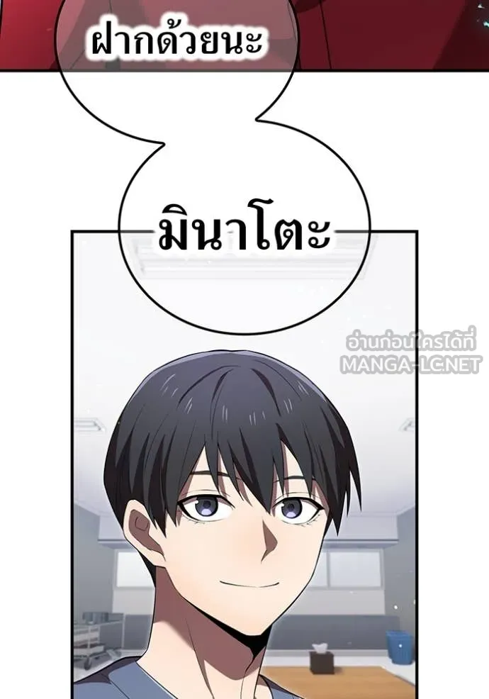 หน้า 124 จาก 156