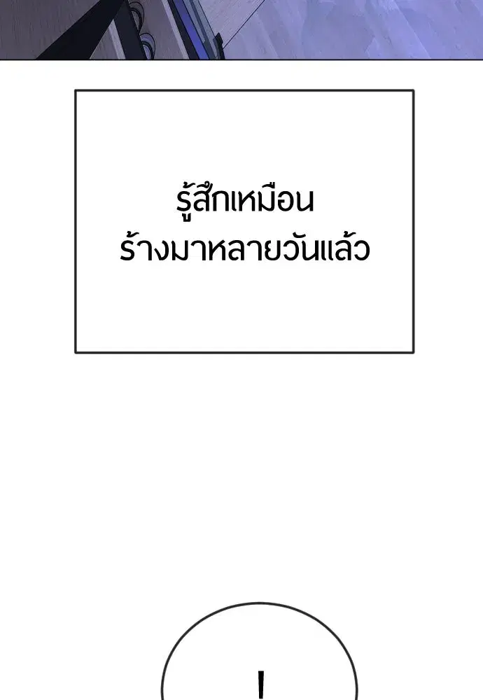 หน้า 46 จาก 231