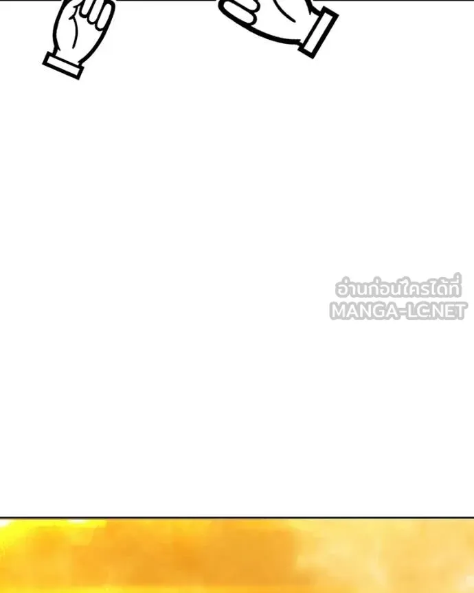 หน้า 86 จาก 505
