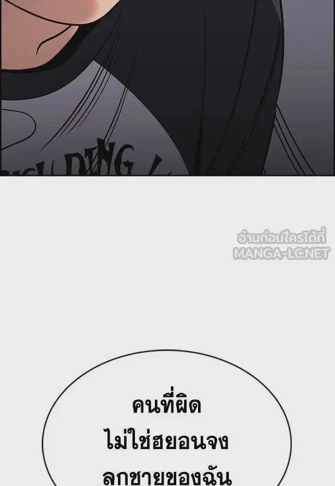 หน้า 123 จาก 127