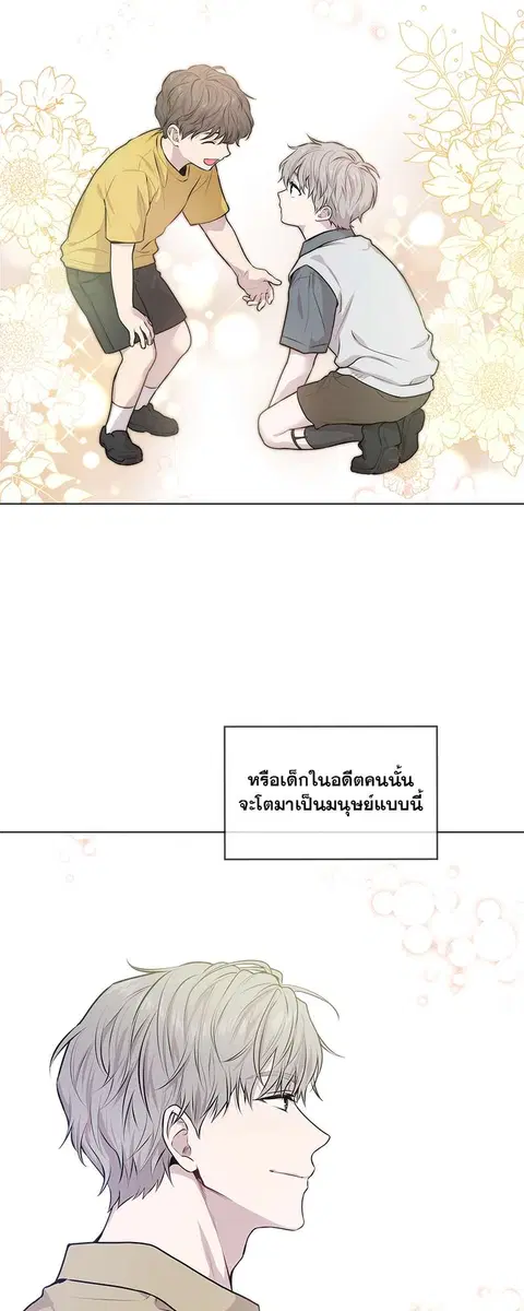 หน้า 39 จาก 56