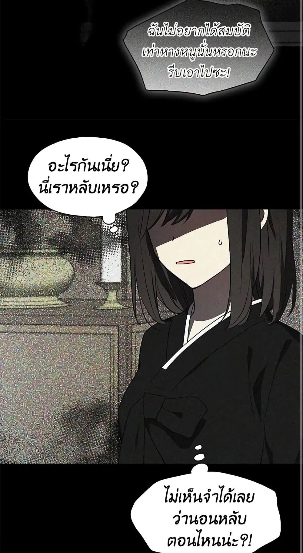 หน้า 22 จาก 49
