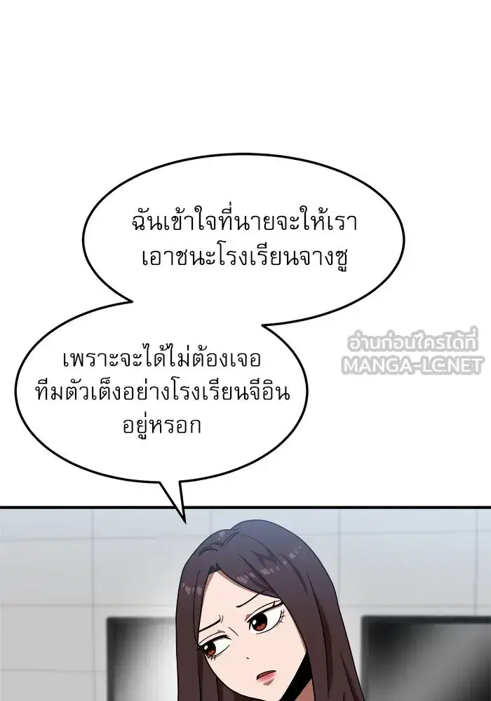 หน้า 12 จาก 154