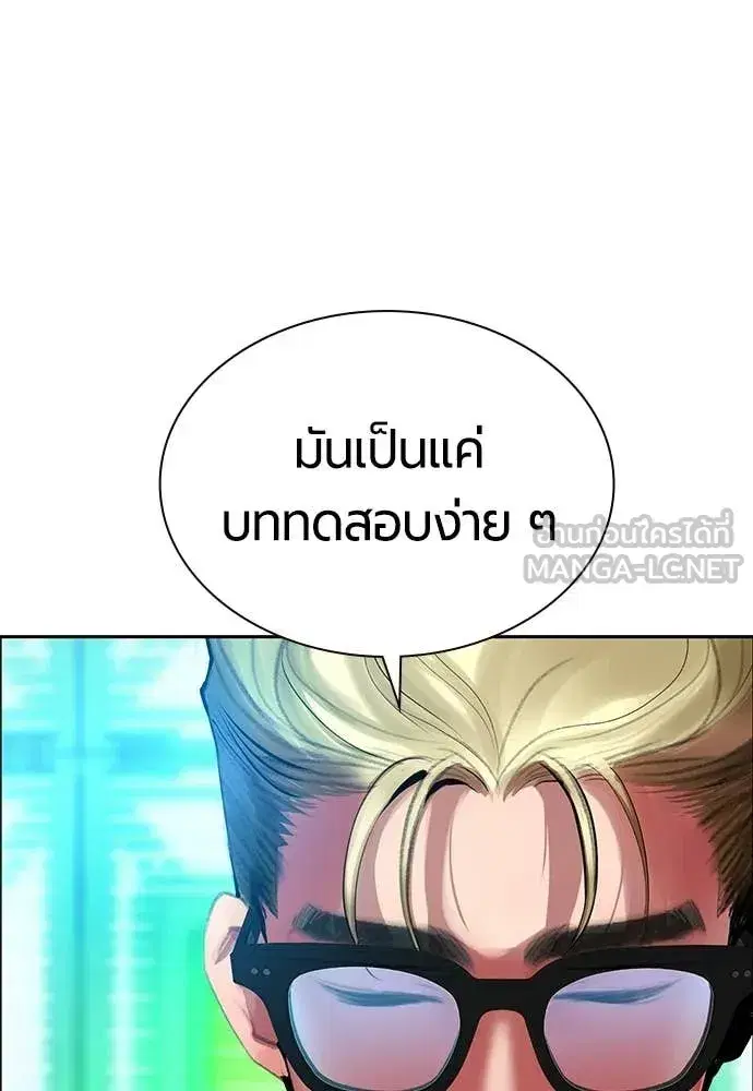 หน้า 59 จาก 188
