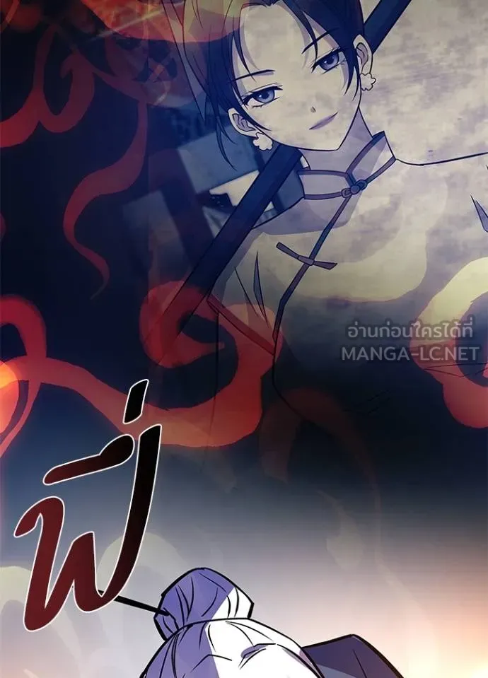 หน้า 17 จาก 134