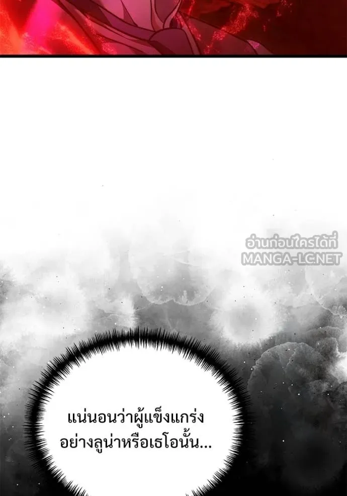 หน้า 22 จาก 155
