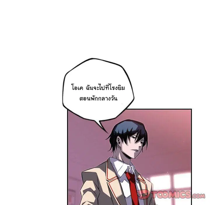 หน้า 95 จาก 107