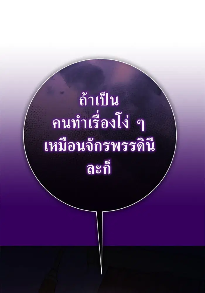 หน้า 155 จาก 161