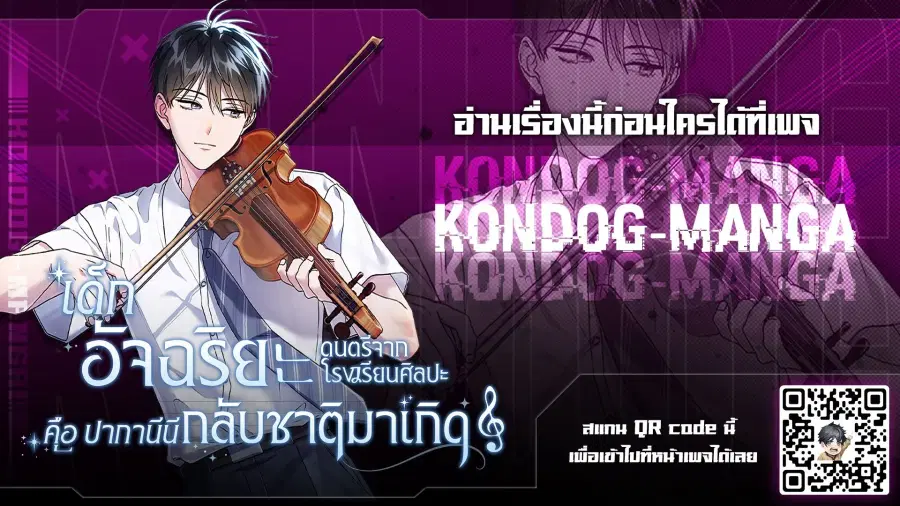 หน้า 1 จาก 20