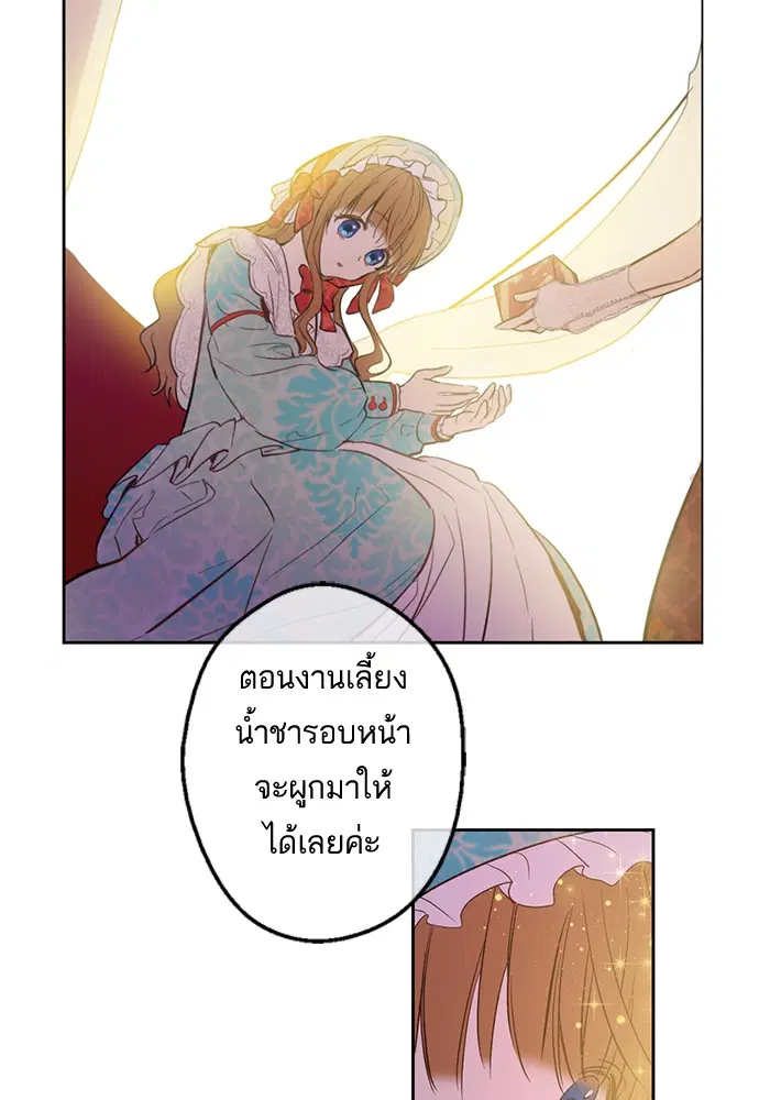 หน้า 45 จาก 79