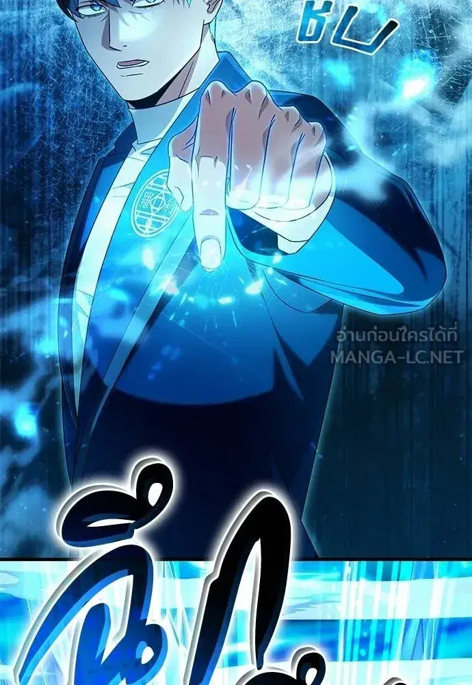 หน้า 69 จาก 142