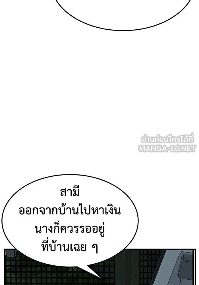 หน้า 18 จาก 147