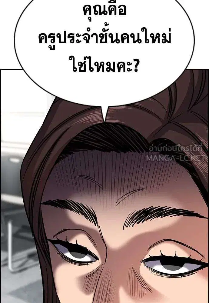 หน้า 138 จาก 141