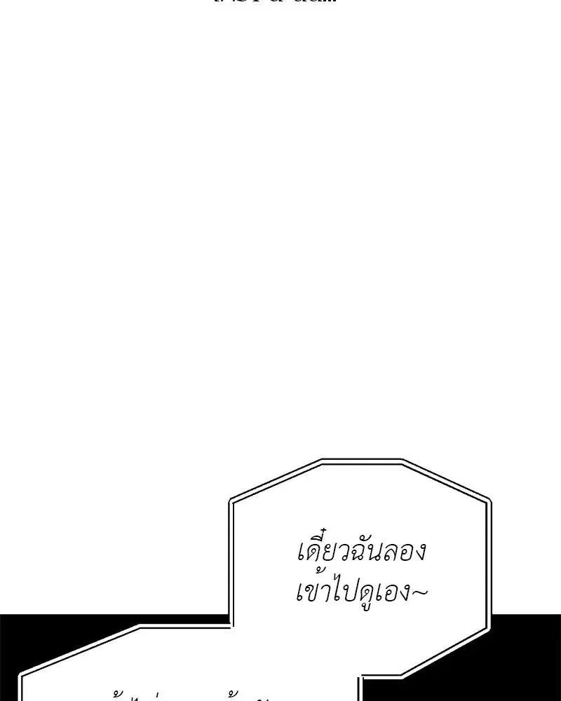 หน้า 107 จาก 128