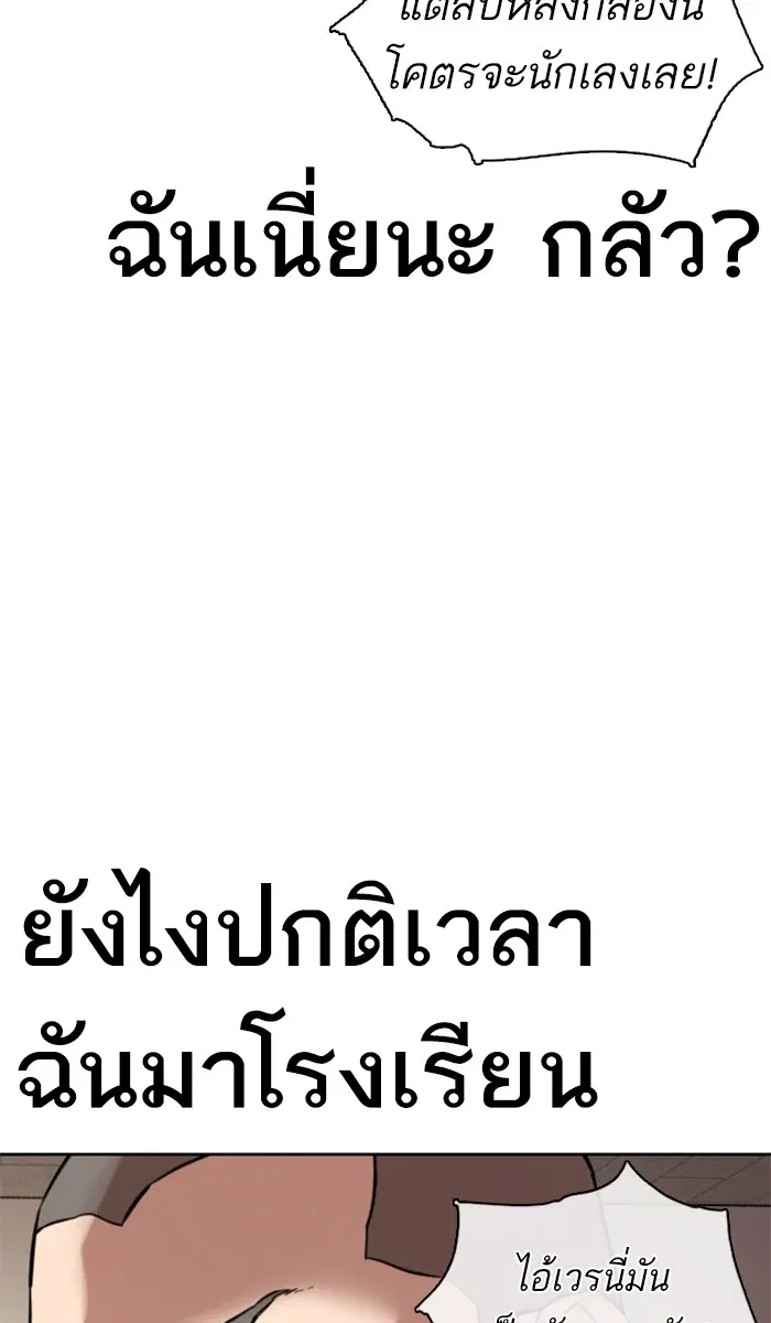 หน้า 140 จาก 191