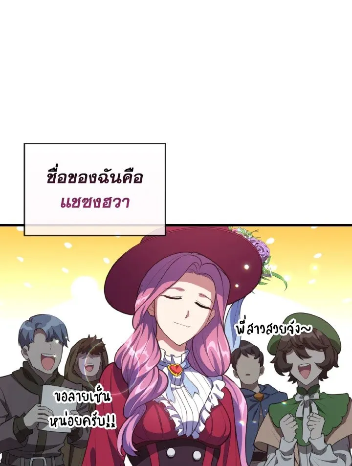 หน้า 11 จาก 130