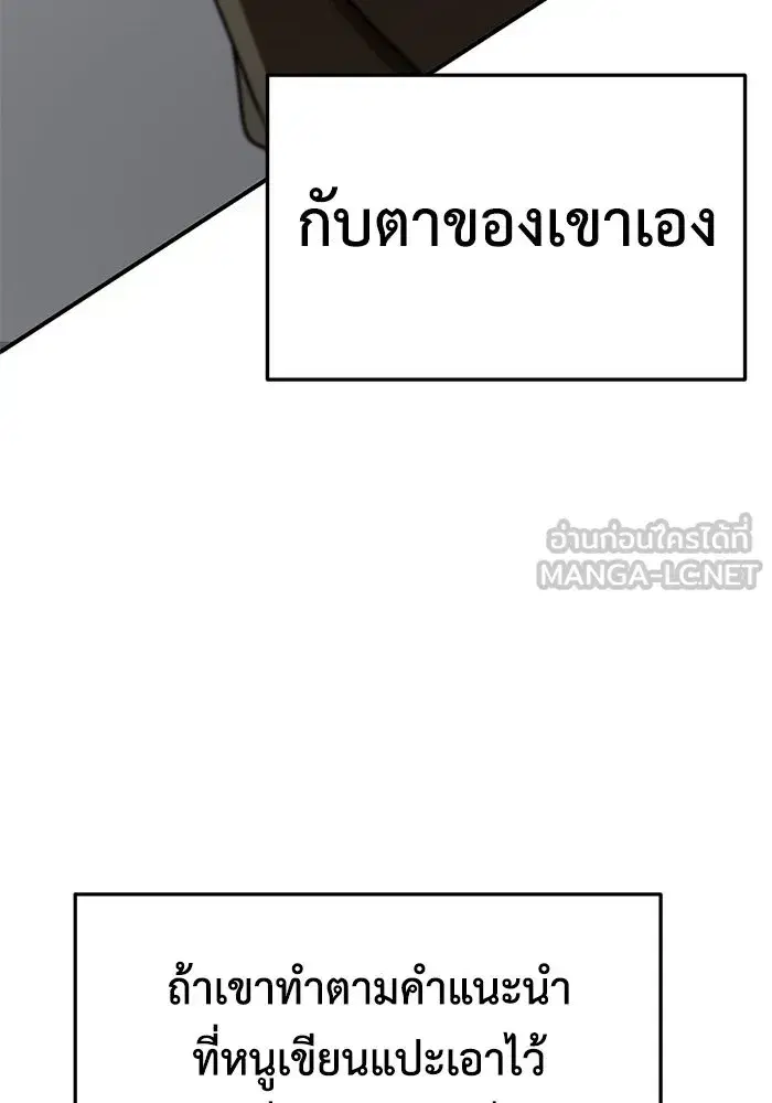 หน้า 141 จาก 178