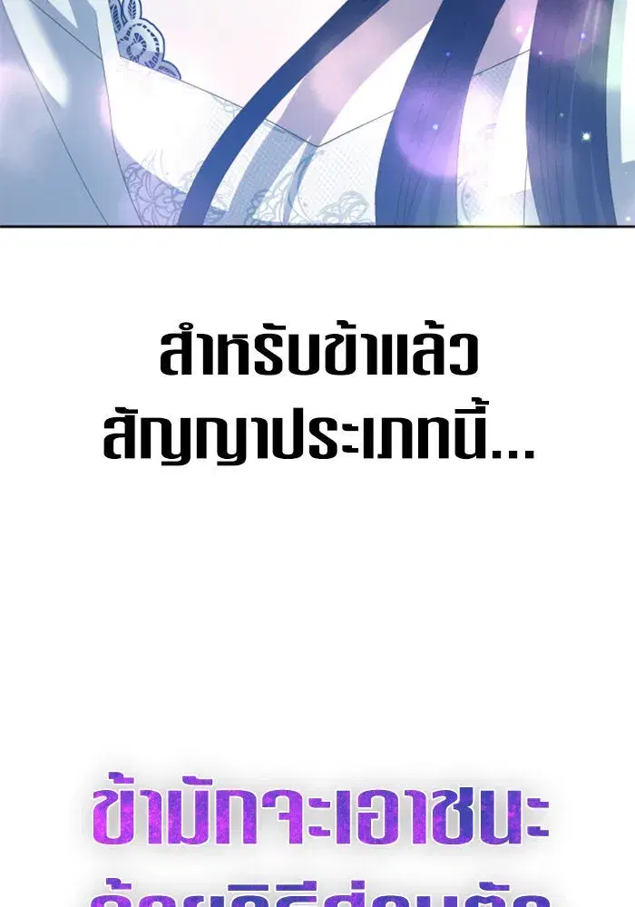 หน้า 149 จาก 175