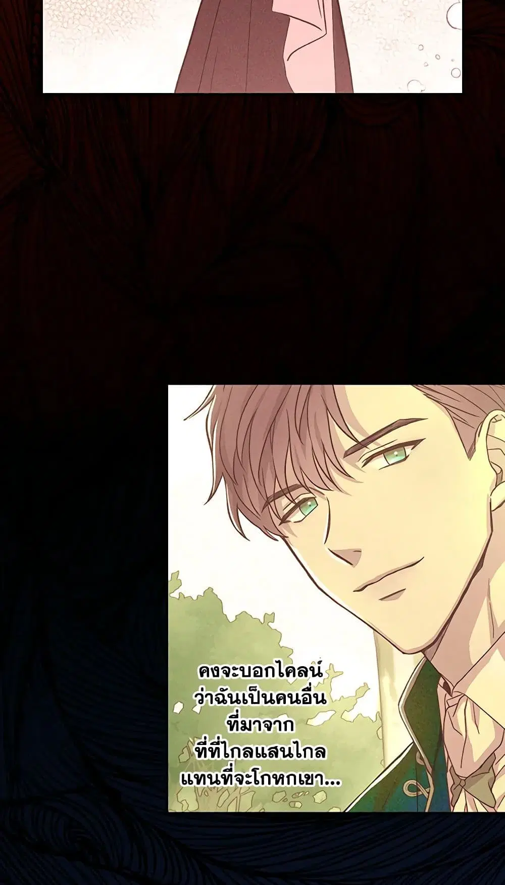 หน้า 30 จาก 41