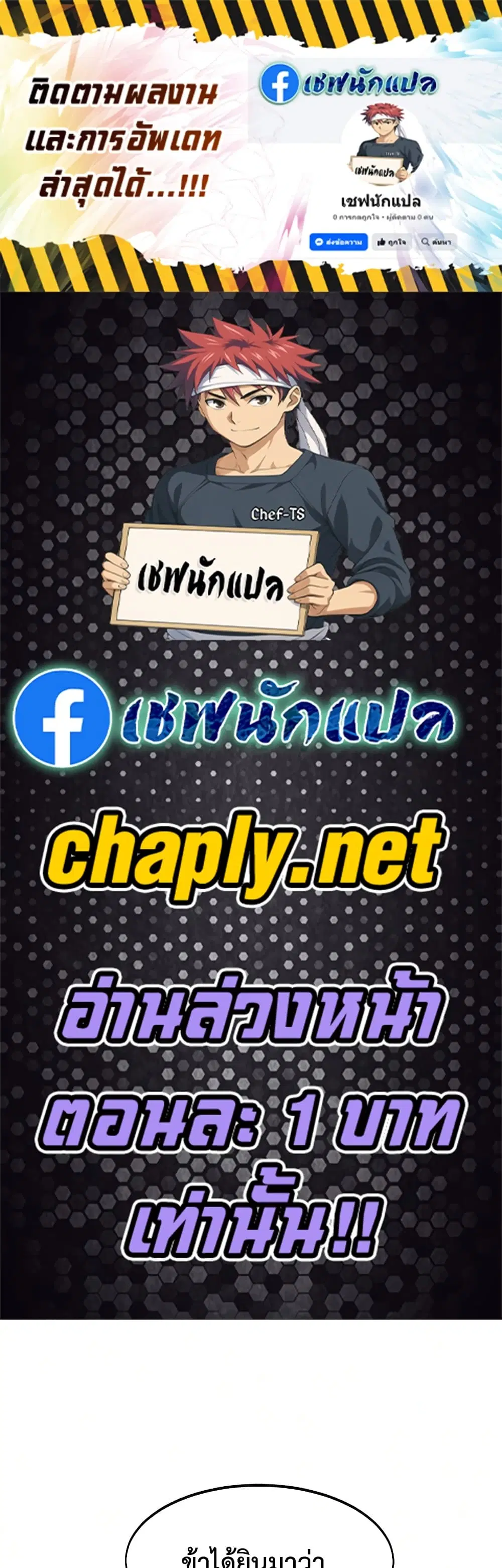 หน้า 1 จาก 60
