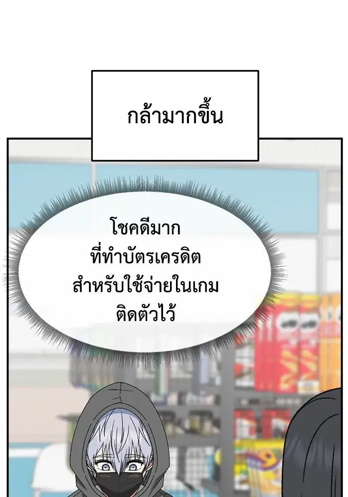 หน้า 149 จาก 184