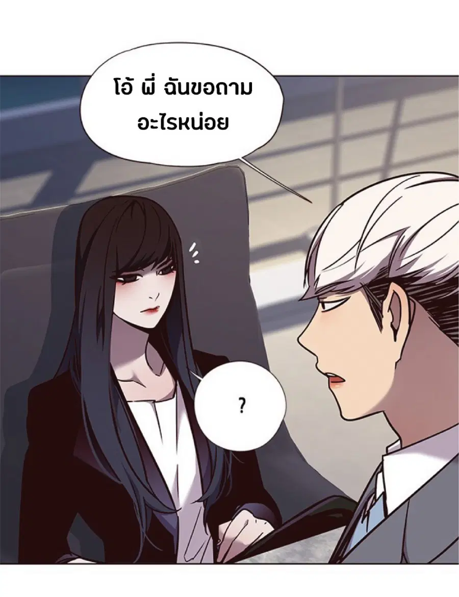 หน้า 60 จาก 88
