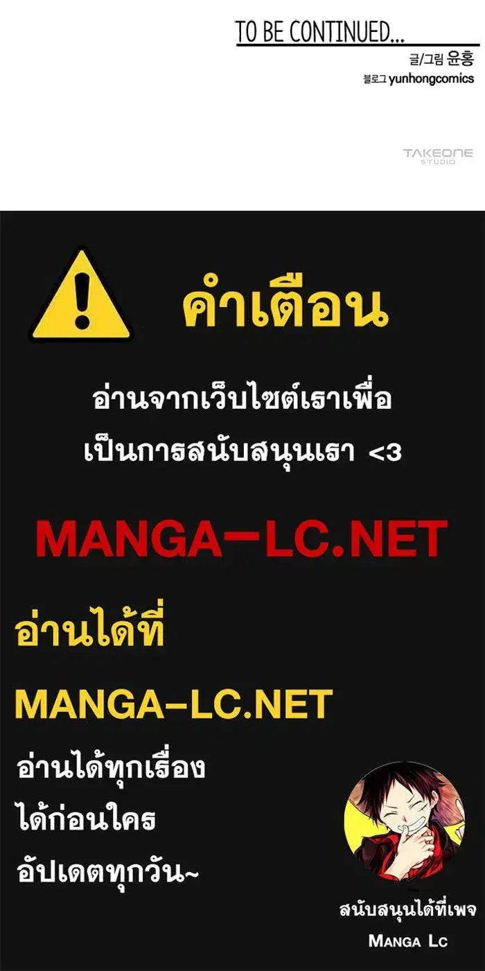 หน้า 98 จาก 98