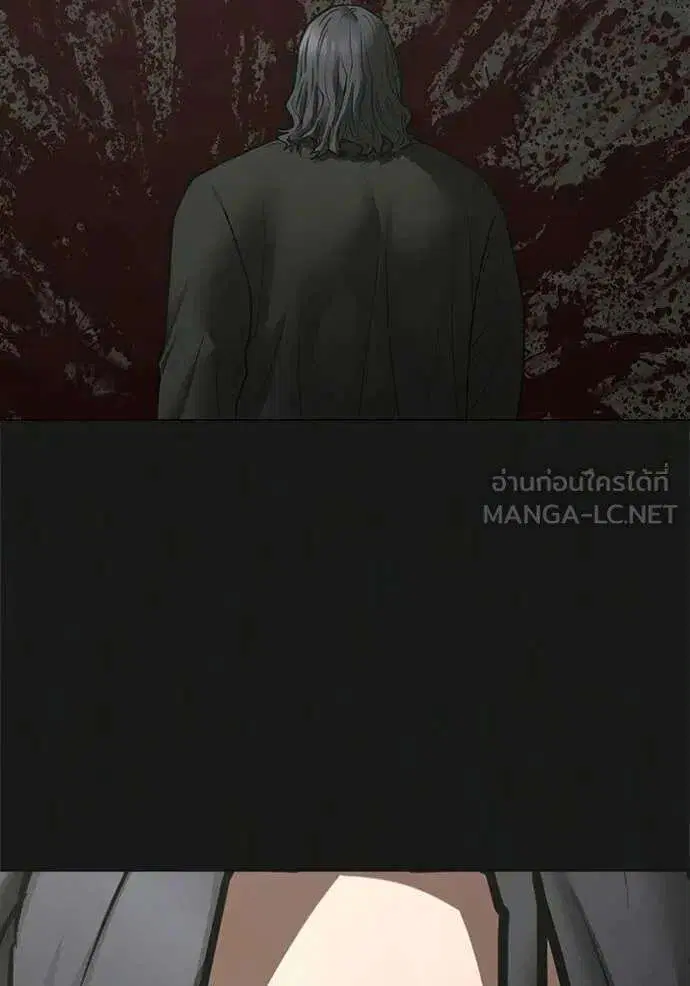 หน้า 177 จาก 218