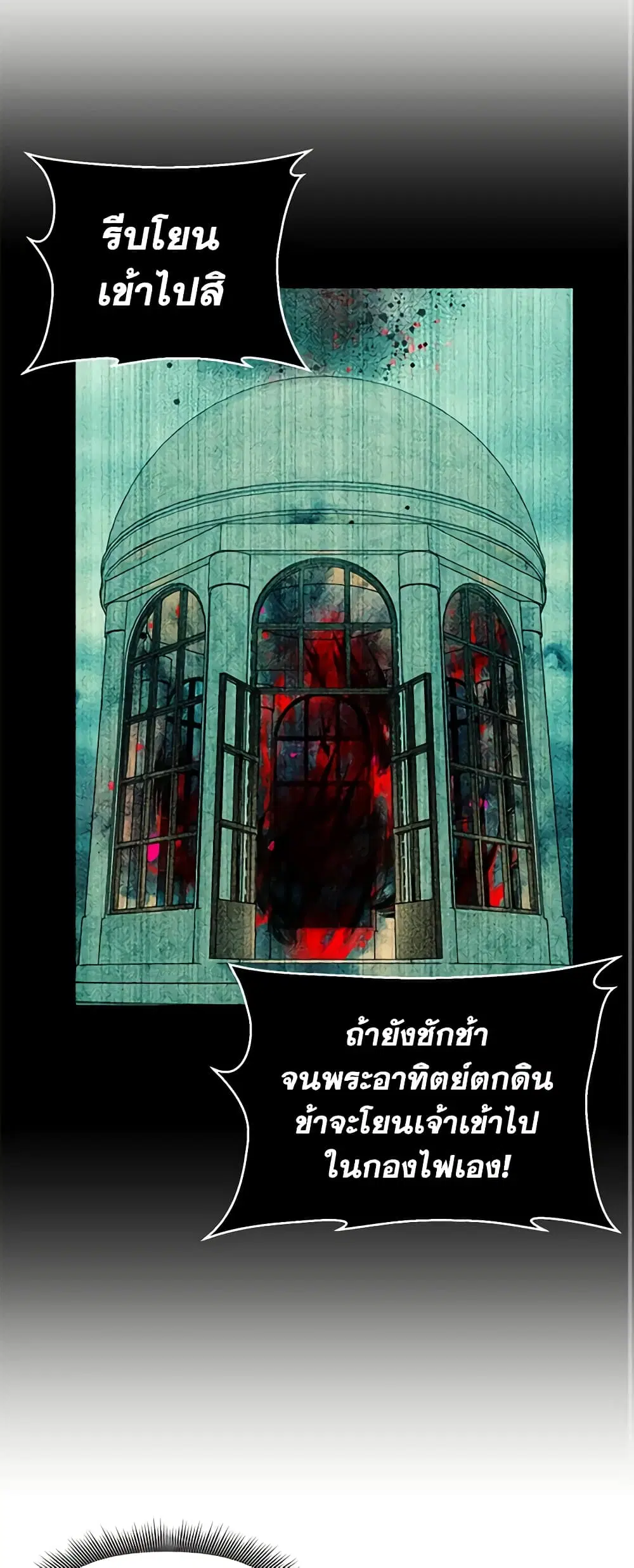 หน้า 22 จาก 40