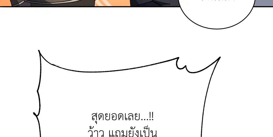 หน้า 59 จาก 148