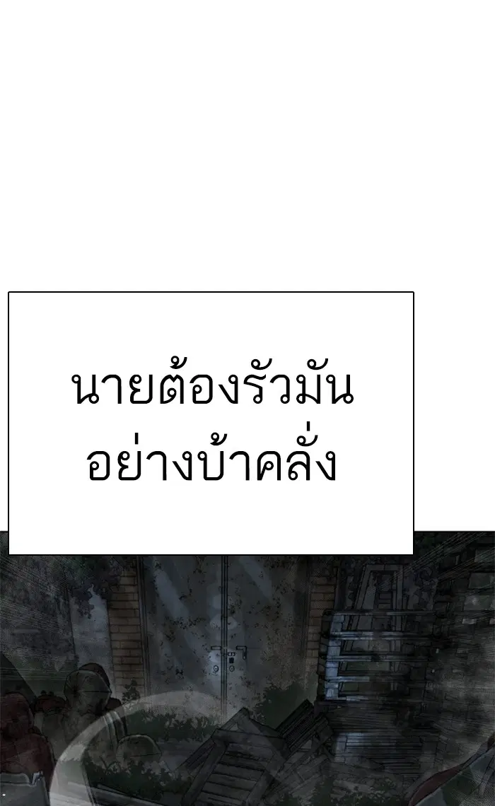 หน้า 55 จาก 160