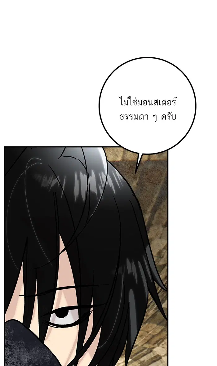 หน้า 9 จาก 85