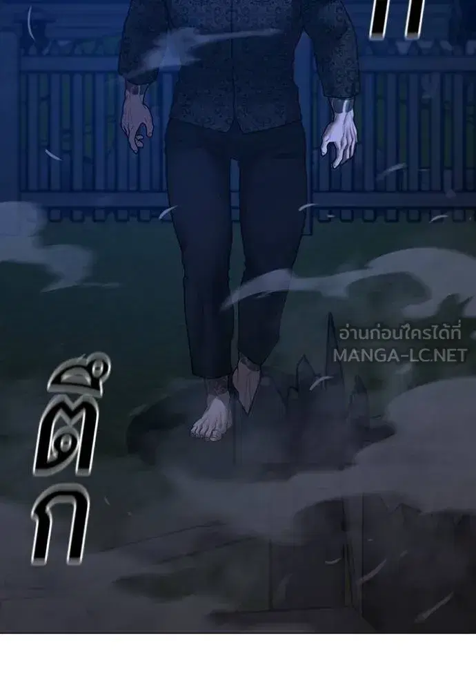 หน้า 117 จาก 213