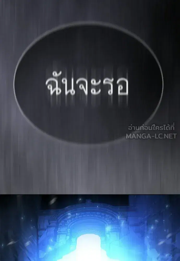 หน้า 24 จาก 221
